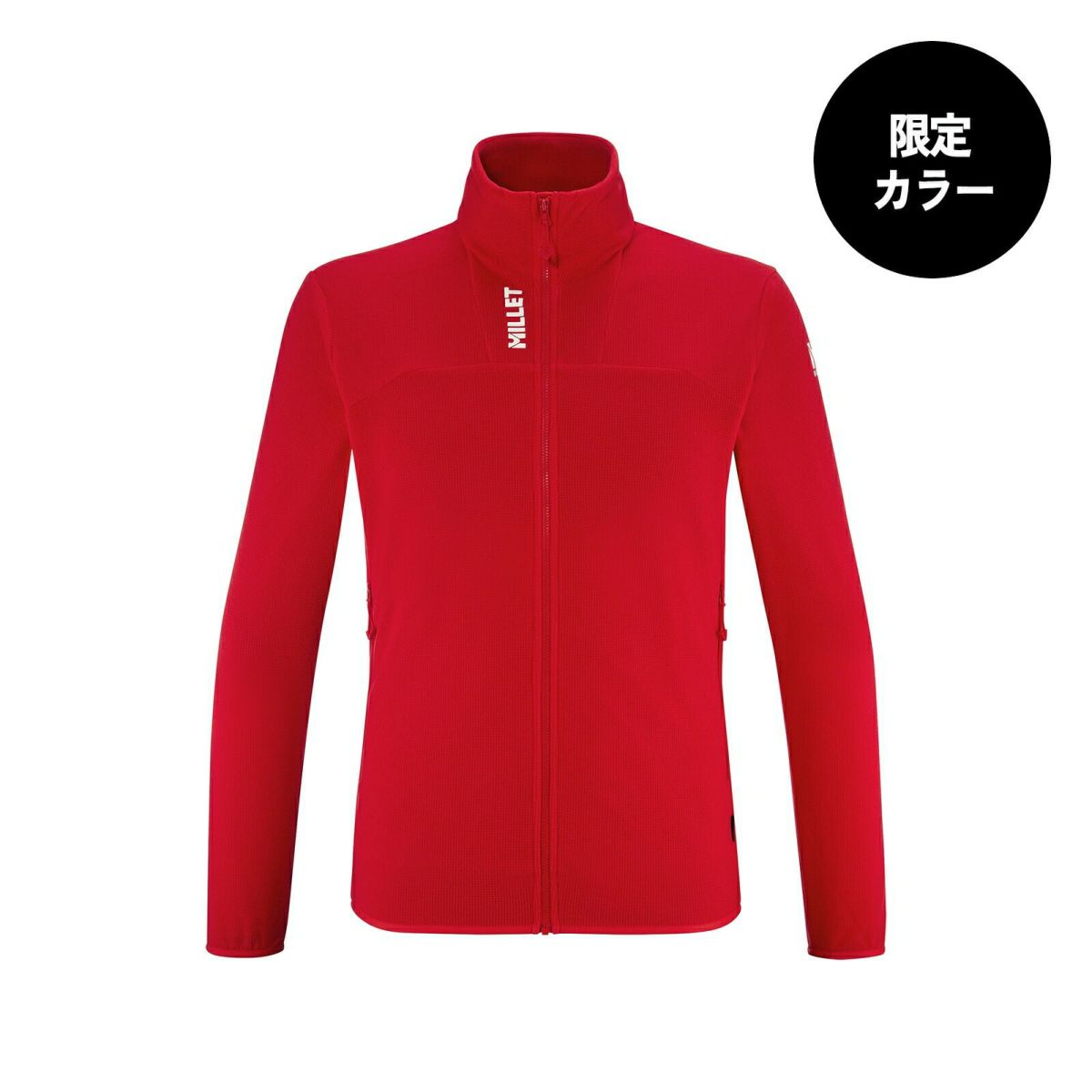ミレー ウビック ライトグリッド ジャケット 登山 メンズ RED - ROUGE XL ミレー ウビック ライトグリッド ジャケット 登山 メンズ RED - ROUGE XL