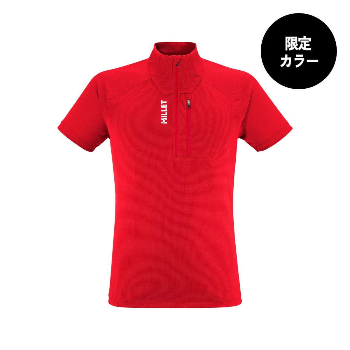 ミレー カメット ジップTシャツ ショートスリーブ 登山 メンズ RED - ROUGE L ミレー カメット ジップTシャツ ショートスリーブ 登山 メンズ RED - ROUGE L
