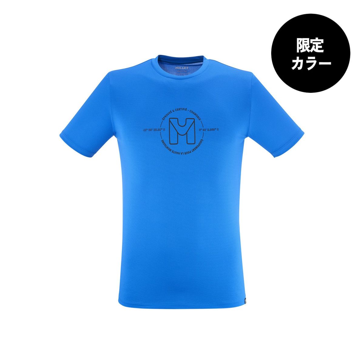ミレー ウビック ライト ショートスリーブ Tシャツ 登山 メンズ ICON BLUE XS
