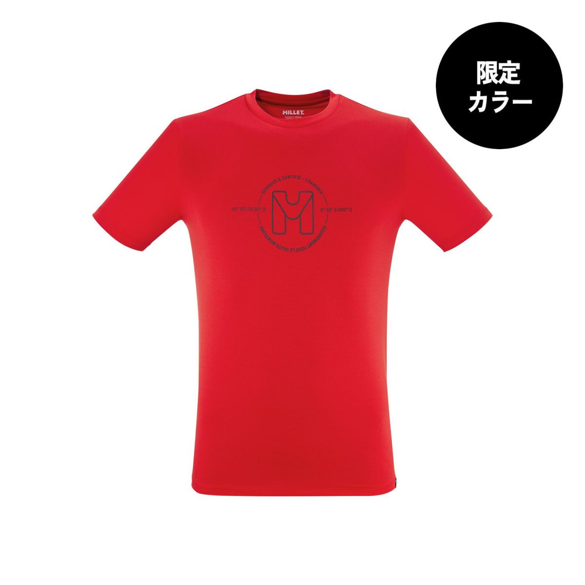 ミレー ウビック ライト ショートスリーブ Tシャツ 登山 メンズ RED - ROUGE XL