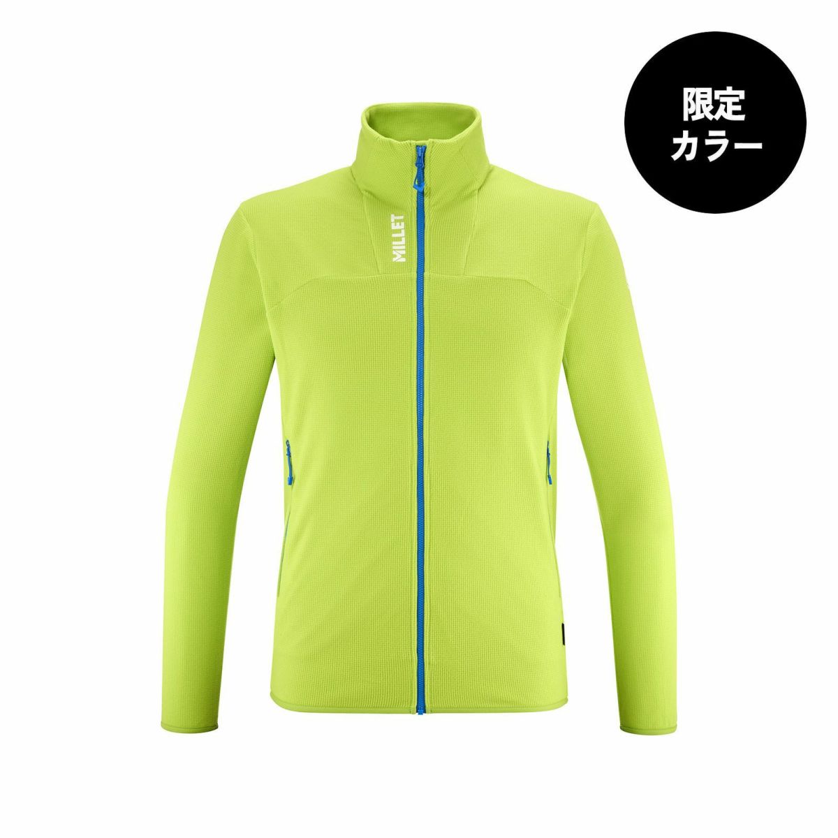 ミレー ウビック ライトグリッド ジャケット 登山 メンズ ACID GREEN XL ミレー ウビック ライトグリッド ジャケット 登山 メンズ ACID GREEN XL